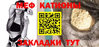 МДПВ Балашиха