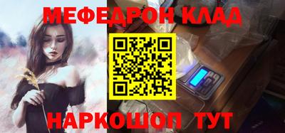 МДПВ Балашиха