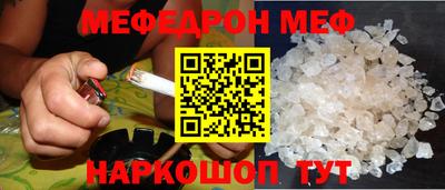МДПВ Балашиха