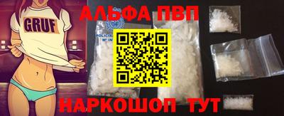 МДПВ Балашиха