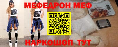 трава Балаково
