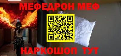 МДПВ Балашиха
