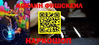 трава Балаково