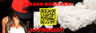 трава Балаково