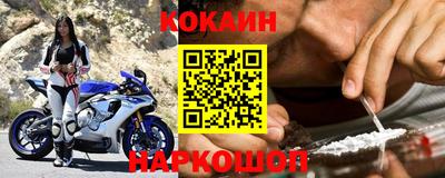 трава Балаково