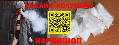 МДПВ Балашиха