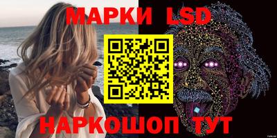 МДПВ Балашиха