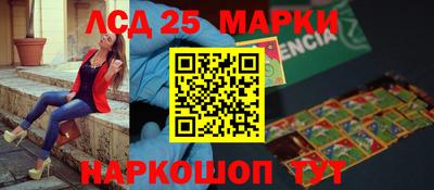 МДПВ Балашиха