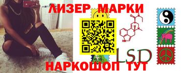 МДПВ Балашиха