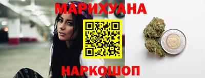 трава Балаково