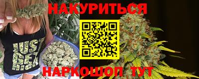 трава Балаково