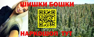 МДПВ Балашиха