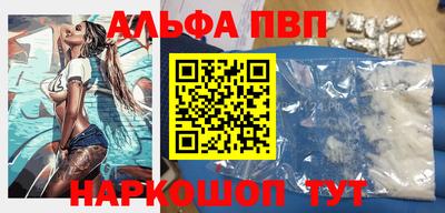 МДПВ Балашиха