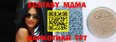 МДПВ Балашиха