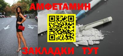 МДПВ Балашиха