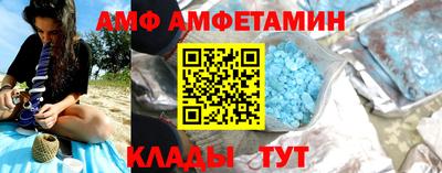 МДПВ Балашиха