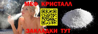 МДПВ Балашиха