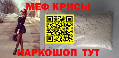 МДПВ Балашиха